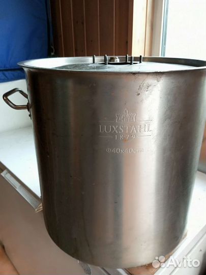 Самогонный аппарат. Колонна 1,5 дюйма