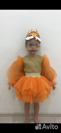 Маскарадный костюм