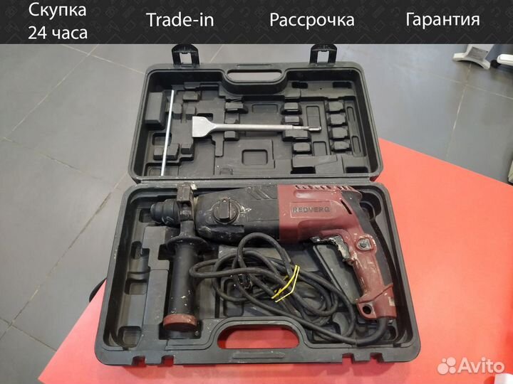 Перфоратор RedVerg RD-RH750, 750 Вт