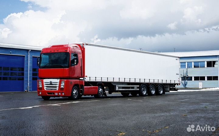 Грузоперевозки рефрижератор