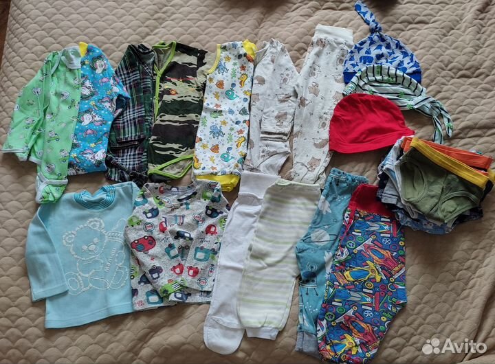 Вещи пакетом для мальчика с рождения до 1.5 лет