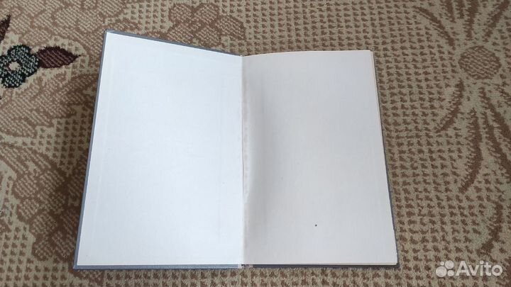 Анатомия (с основами гистологии и эмбриологии)