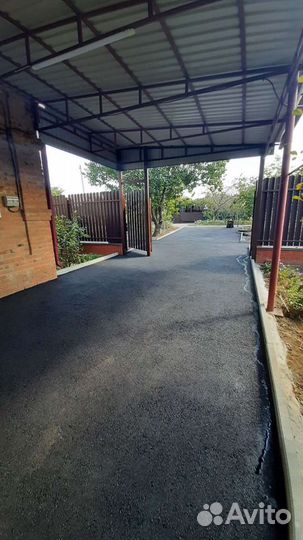 Укладка Асфальта