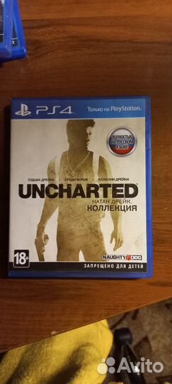 Игры ps4 комплект