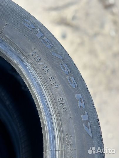 Pirelli Cinturato P7 215/55 R17