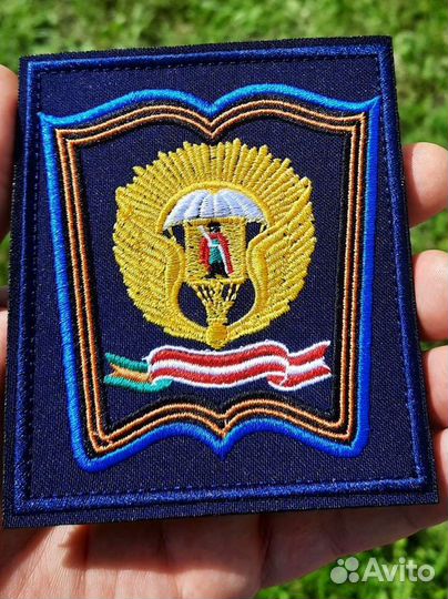 Шеврон рввдку нового образца