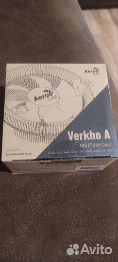 Кулер для процессора Aerocool verkho A