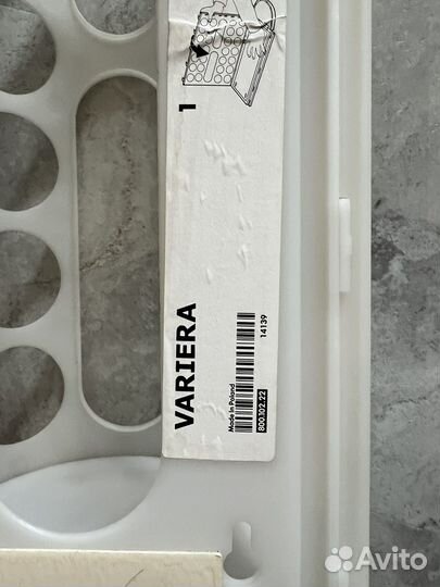 Контейнер IKEA для пакетов