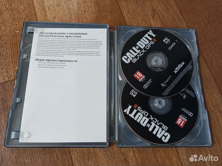 Стилбук Call of duty Black ops 2