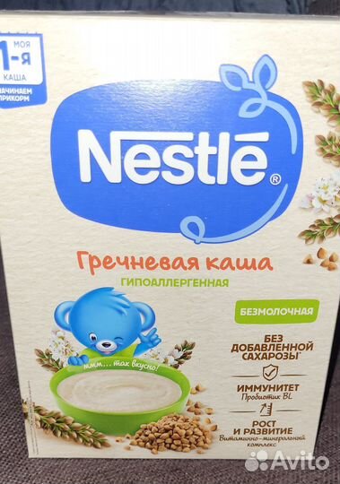 Каши Винни и Nestle