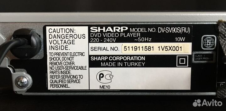 Sharp Sharp DVD Video Player