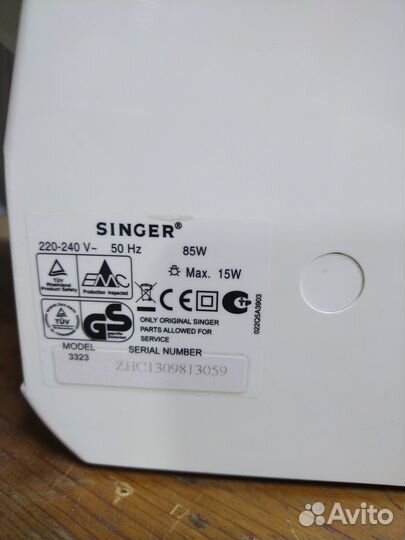 Швейная машина Singer Talent 3323