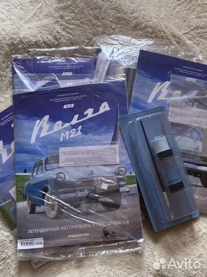 Выпуски диагостини(deagostini) волга газ м21, 1:8