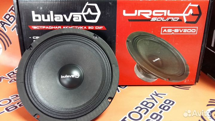 Эстрадная акустика Ural (Урал) AS-BV200 Bulava