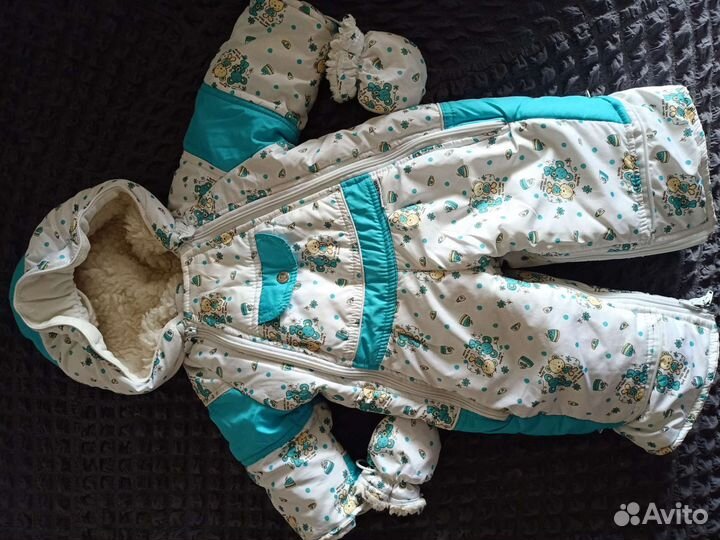 Комбинезон