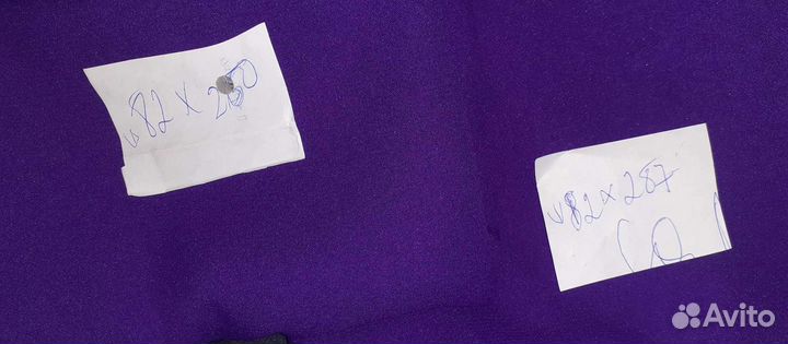 Ткани ссср,отрезы бронь