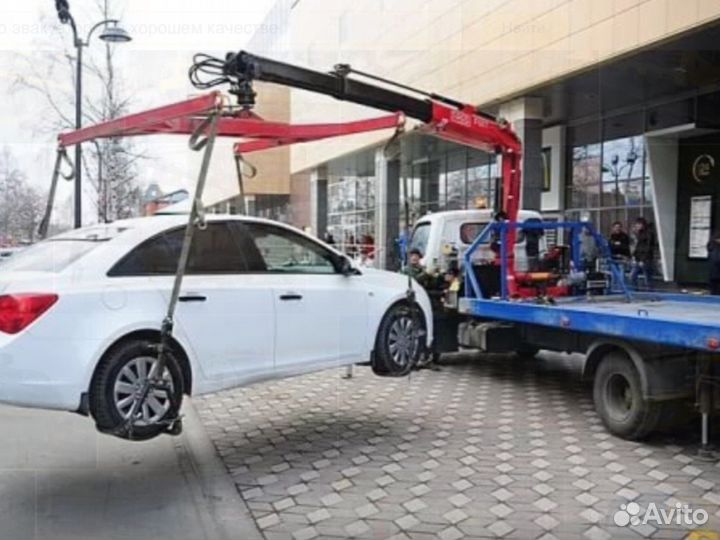 Эвакуатор манипулятор