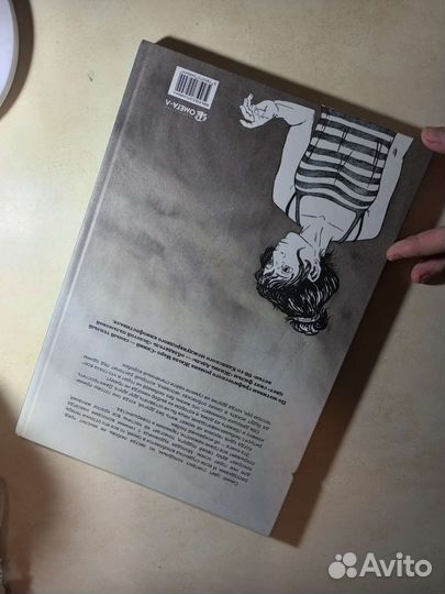 Синий самый теплый цвет Жюль Саро Жизнь Адель