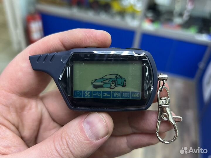 Брелок StarLine A91 (старлайн А91)