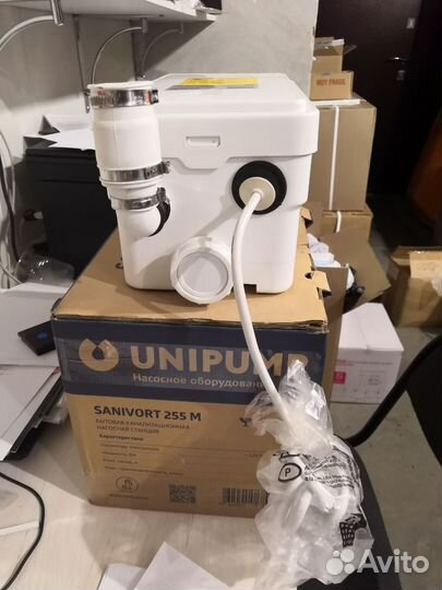 Канализационная Насосная станция бытовое