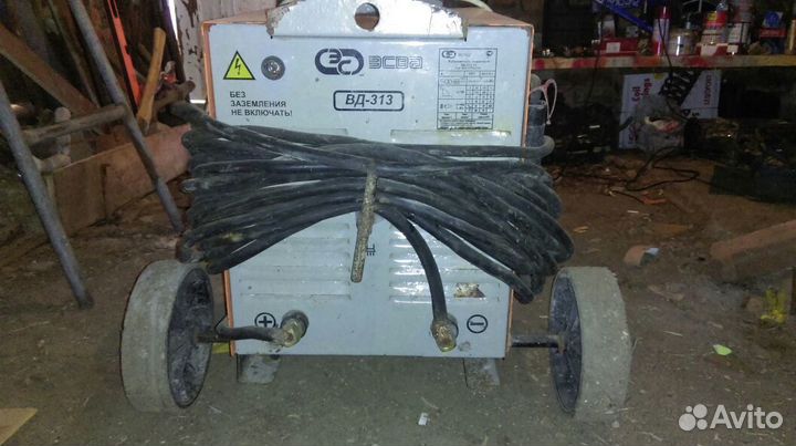 Сварочный аппарат