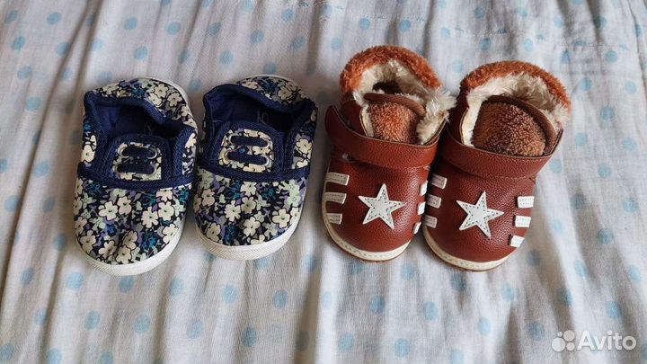 Обувь детская размер 17