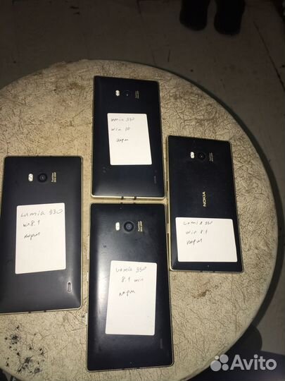 Смартфоны бу опт