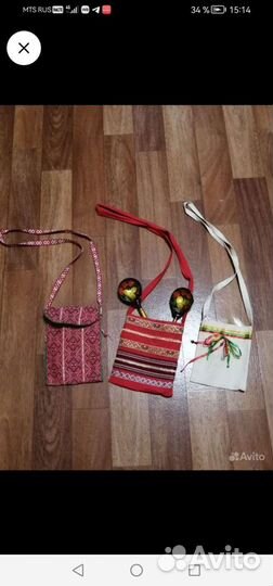 Концертный костюм