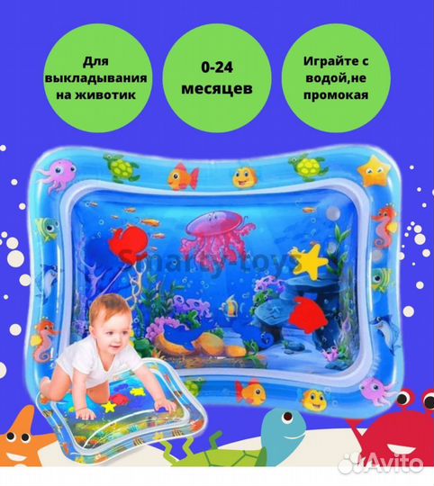 Пеленальный столик IKEA с матрасом и контейнерами