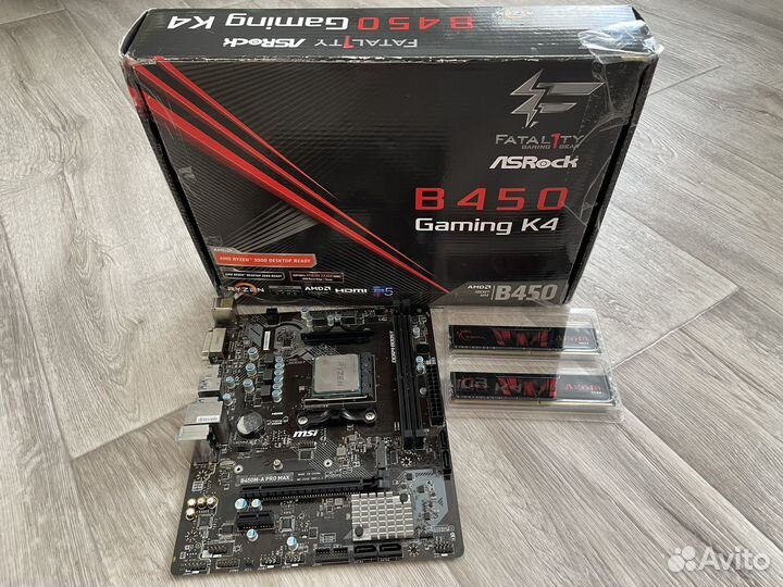 Комплект Ryzen 5 1600 + MSI B450M + 16GB