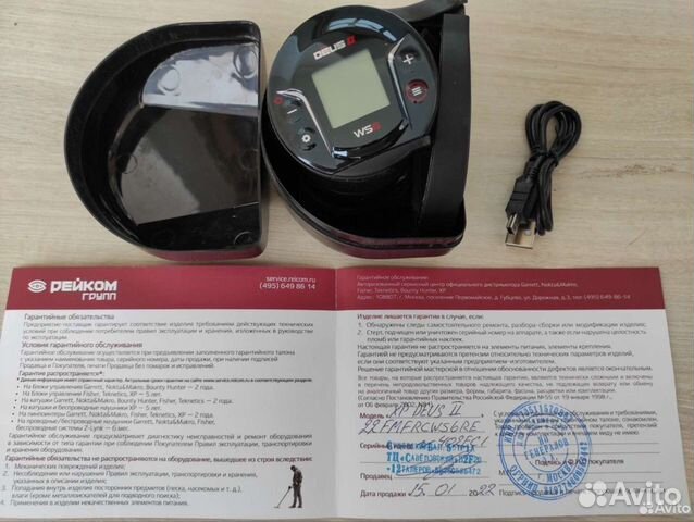 Наушники xp deus ws6 отличные, как новые