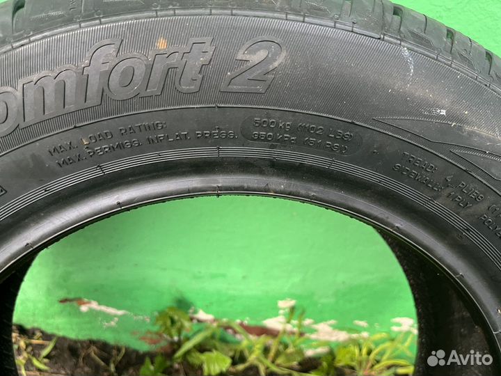 Cordiant Comfort 2 185/60 R15