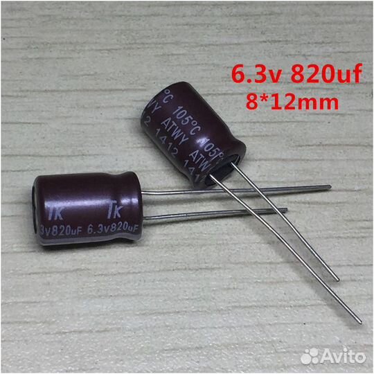 Переменные резисторы, реле и конденсаторы