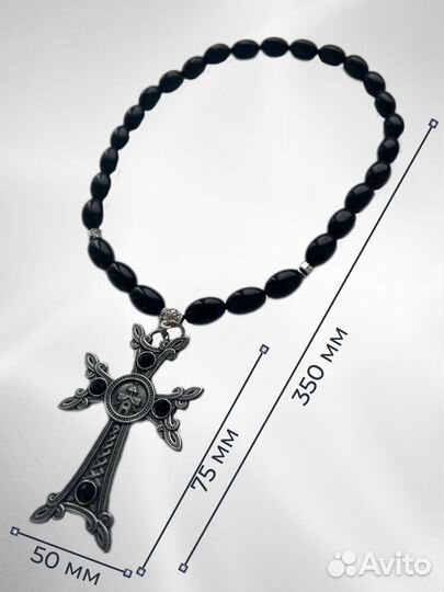 Четки в машину оптом