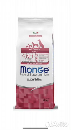 Корм для собак grandorf