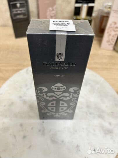 Парфюмерная вода