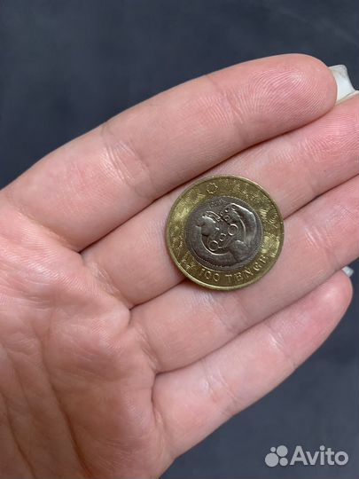 Золотые монеты Kz