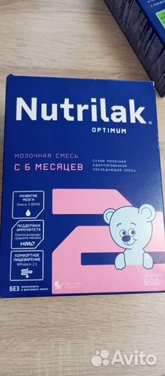 Смесь нутрилак 2