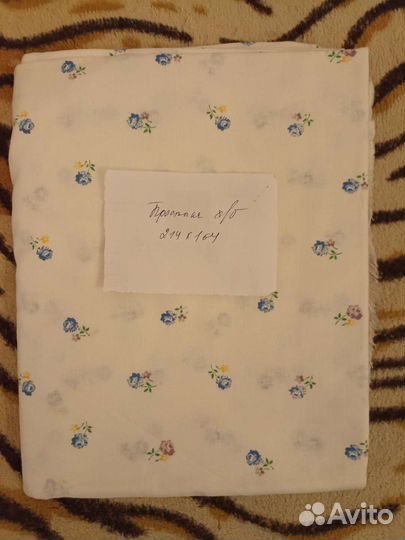 Простыни, отрез ткани