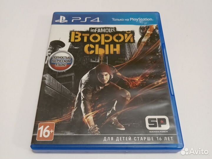 Infamous Второй Сын ps4