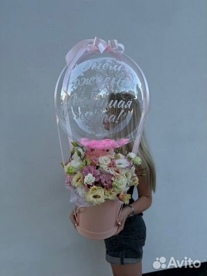 Цветы с шаром babls