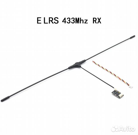 Elrs 433 3 штуки