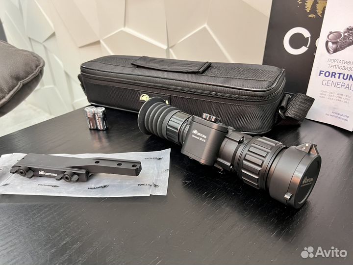 Fortuna General 50L3s + кронштейн + доставка