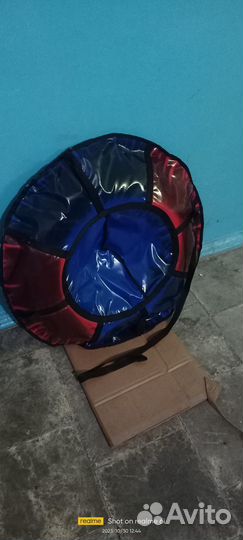 Тюбинг ватрушка