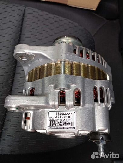 Генератор mitsubishi новый