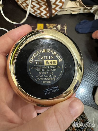 Тональный крем кушон catkin 02