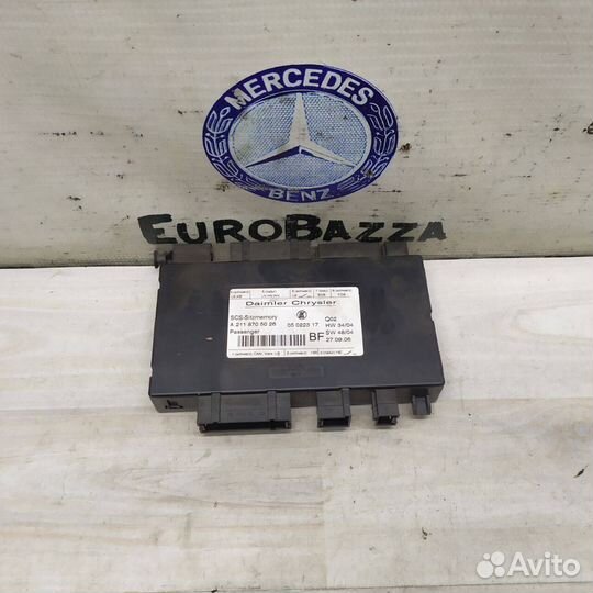 Блок управления передним сидением Mercedes W164