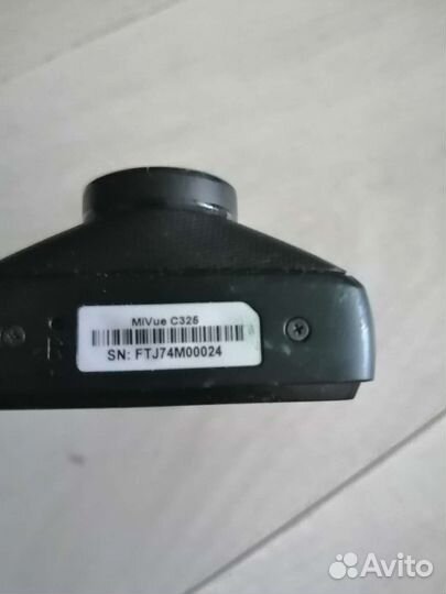 Видеорегистратор