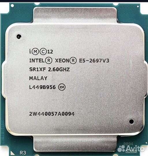 Xeon e5 2699v3/2697v3 финальная версия на X99