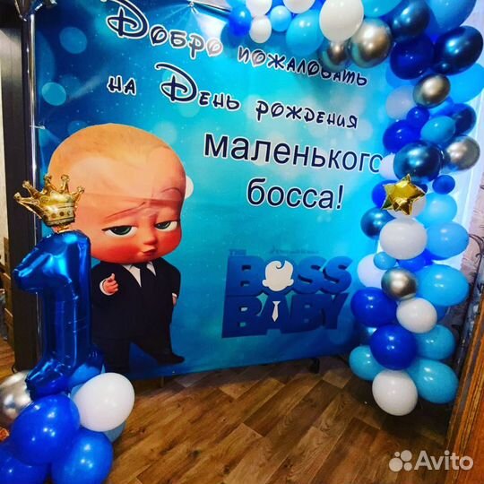 Баннер,стойка